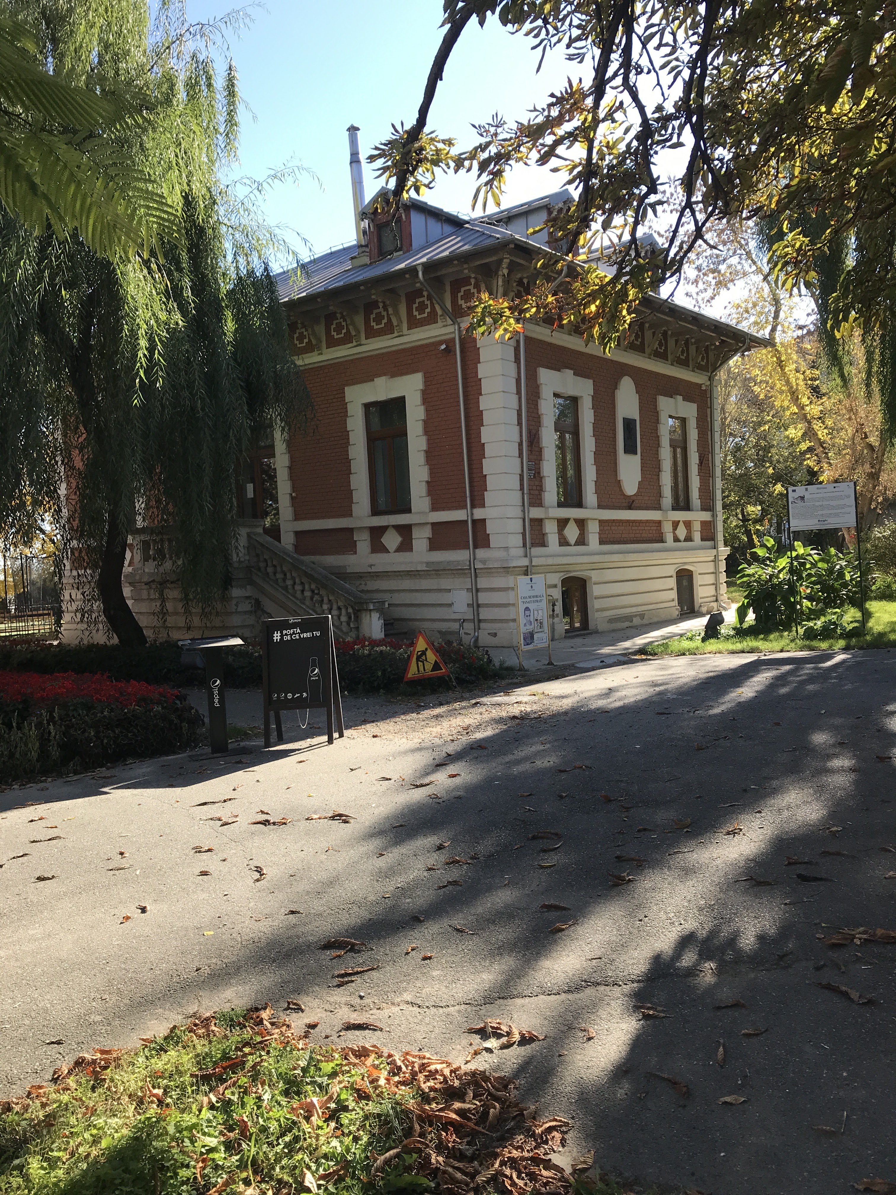 Restaurant "Privighetoarea" Brăila