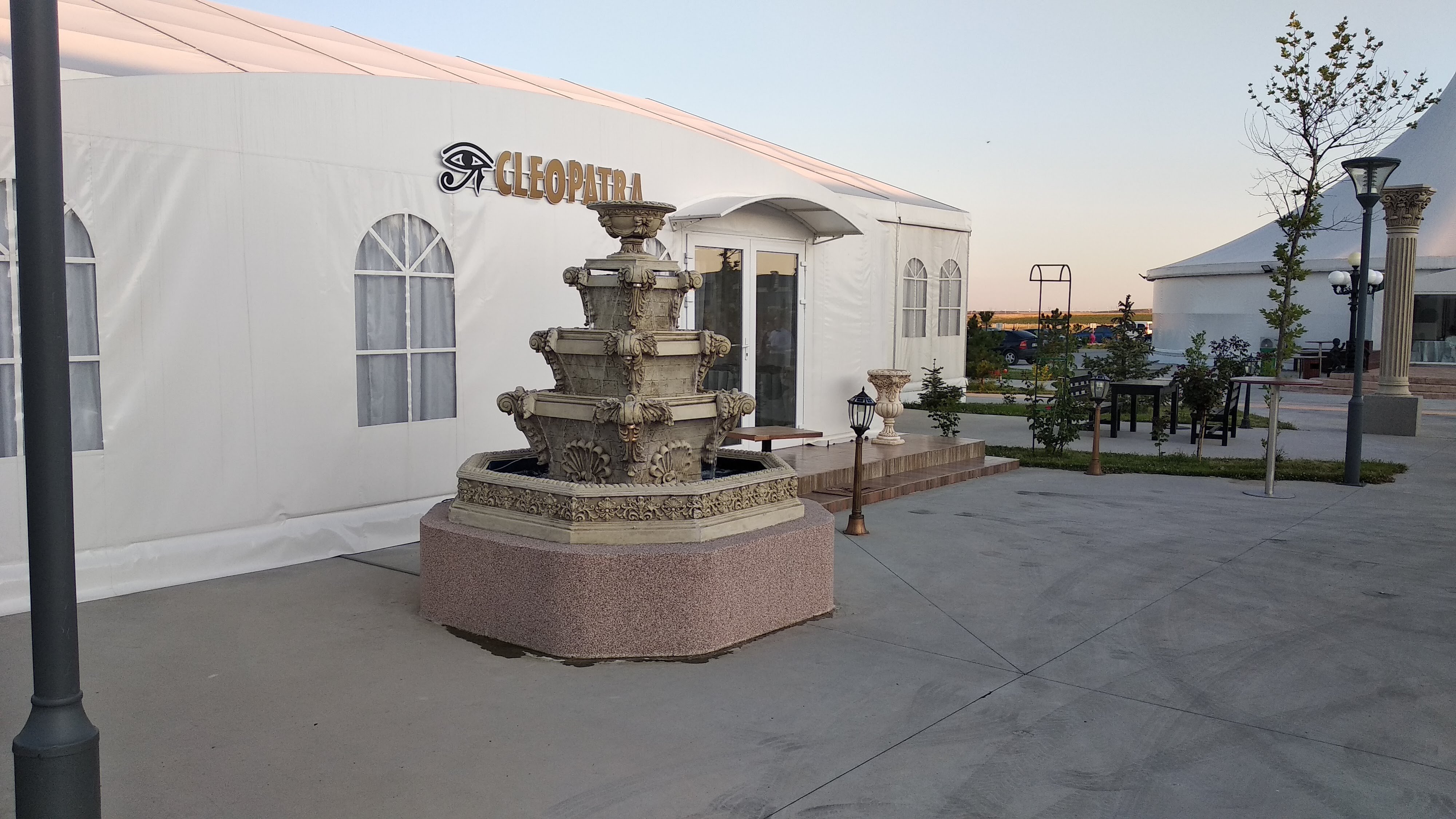 Acropole Events Pitesti